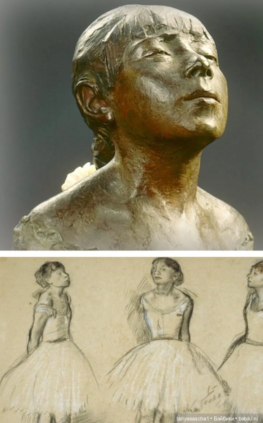 Balletteuse Балерина Hildegard Gunzel WOP