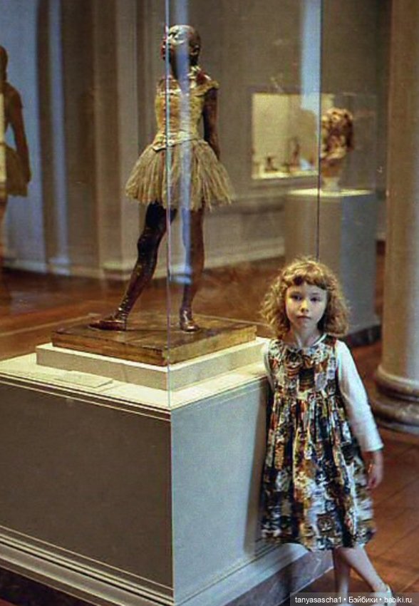 Balletteuse Балерина Hildegard Gunzel WOP