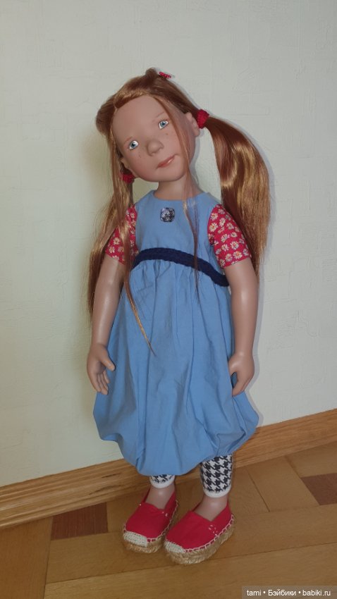 Моя большая новая любовь - продолжение