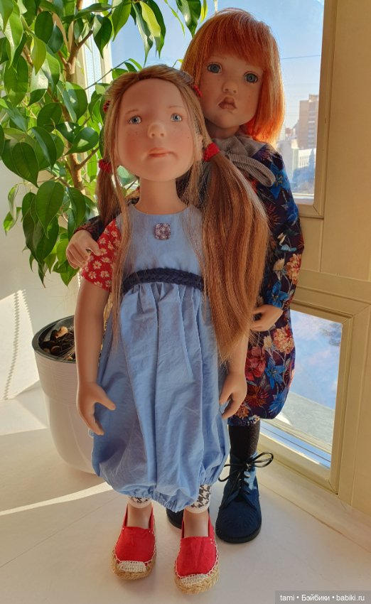 Моя большая новая любовь - продолжение