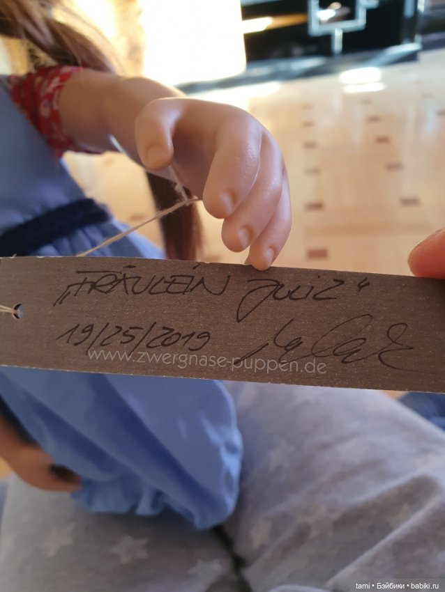 Моя большая новая любовь - продолжение (фото 8)