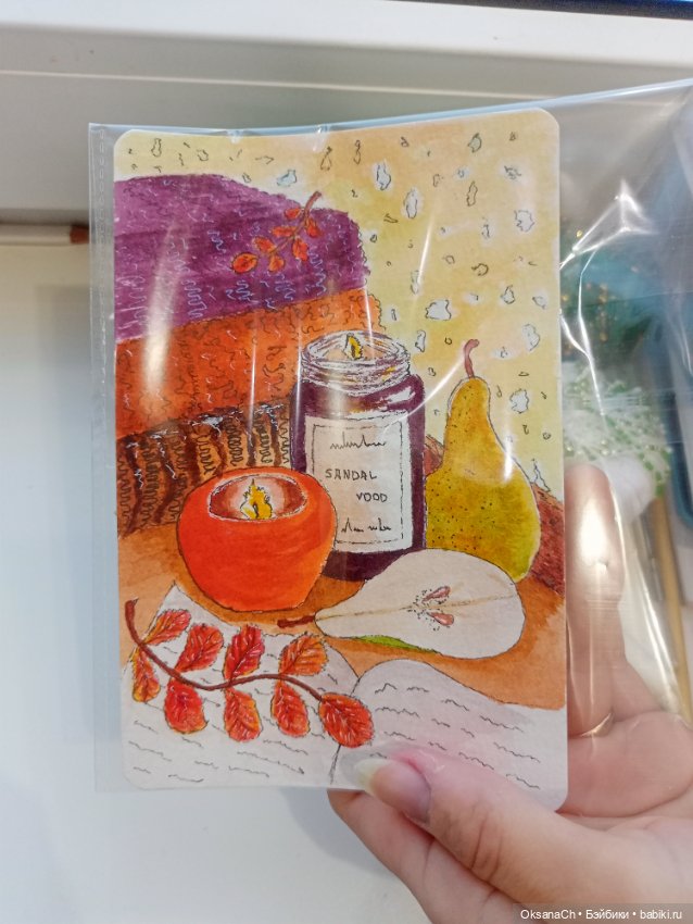 Встреча — Проба пера: рассказы