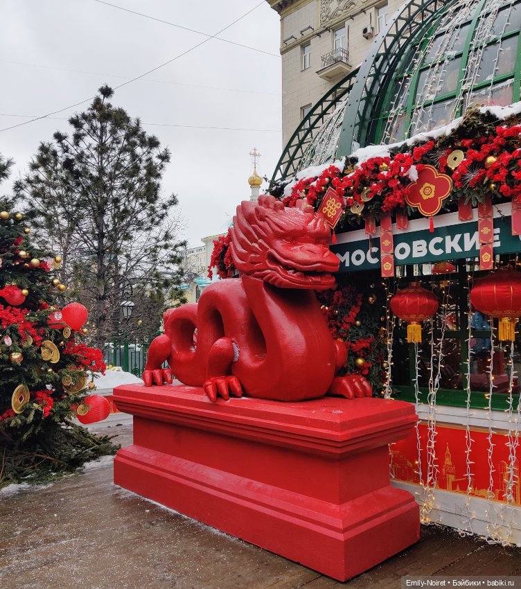 Дождливый понедельник — Коллекции игровых кукол (Playline): фото полок