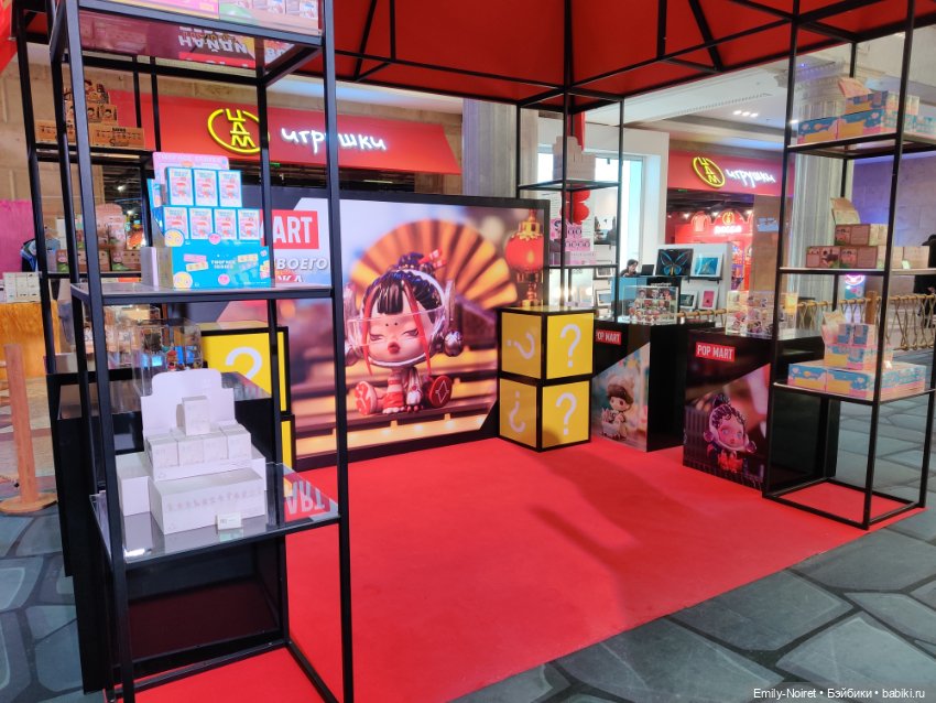 Дождливый понедельник — Коллекции игровых кукол (Playline): фото полок