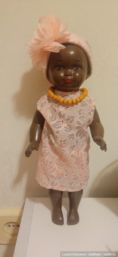 Помогите найти оригинальный костюм