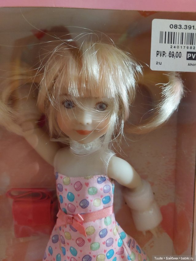 Ещё одна рубиновая детка — Куклы Ruby Red (Руби Ред) Fashion Friends: Siblies (фото 2)