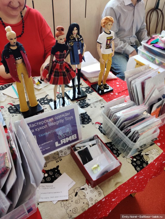 ДоллСток — Выставки кукол и мишек Тедди: фоторепортажи