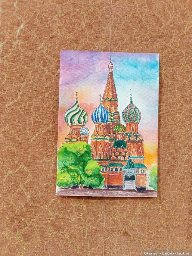 Проба пера: рассказы