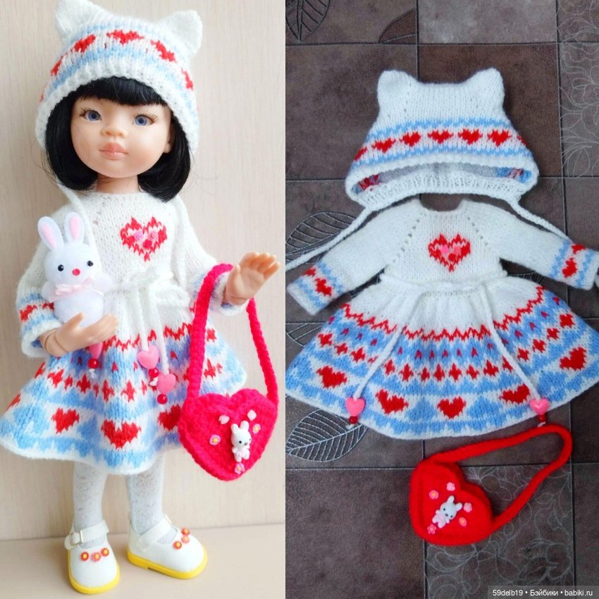 Комплект "ВАЛЕНТИНКА" для паолочек