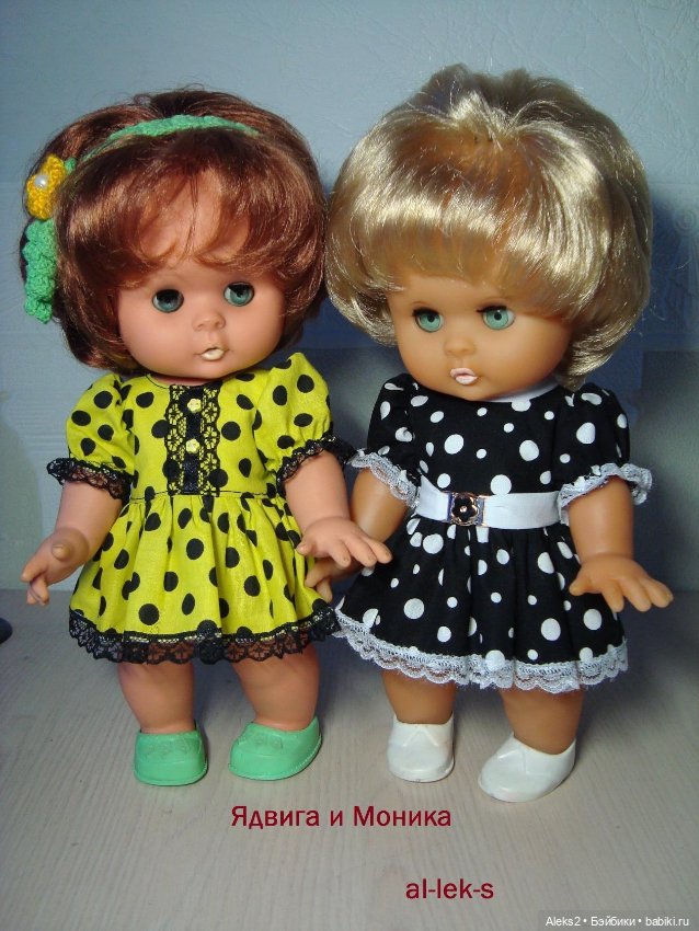 Моя любовь к куклам ГДР. Spielzeug Rauenstein ГДР Топтыжки и мои комнатные фиалки (фото 7)