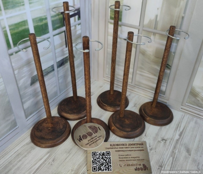 Делаем подставки для любых видов кукол,в наличии и под заказ