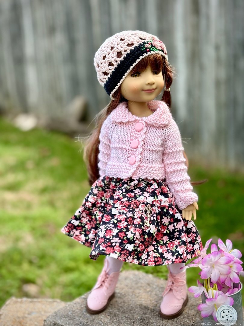 Просто хотим поделиться солнечным денечком