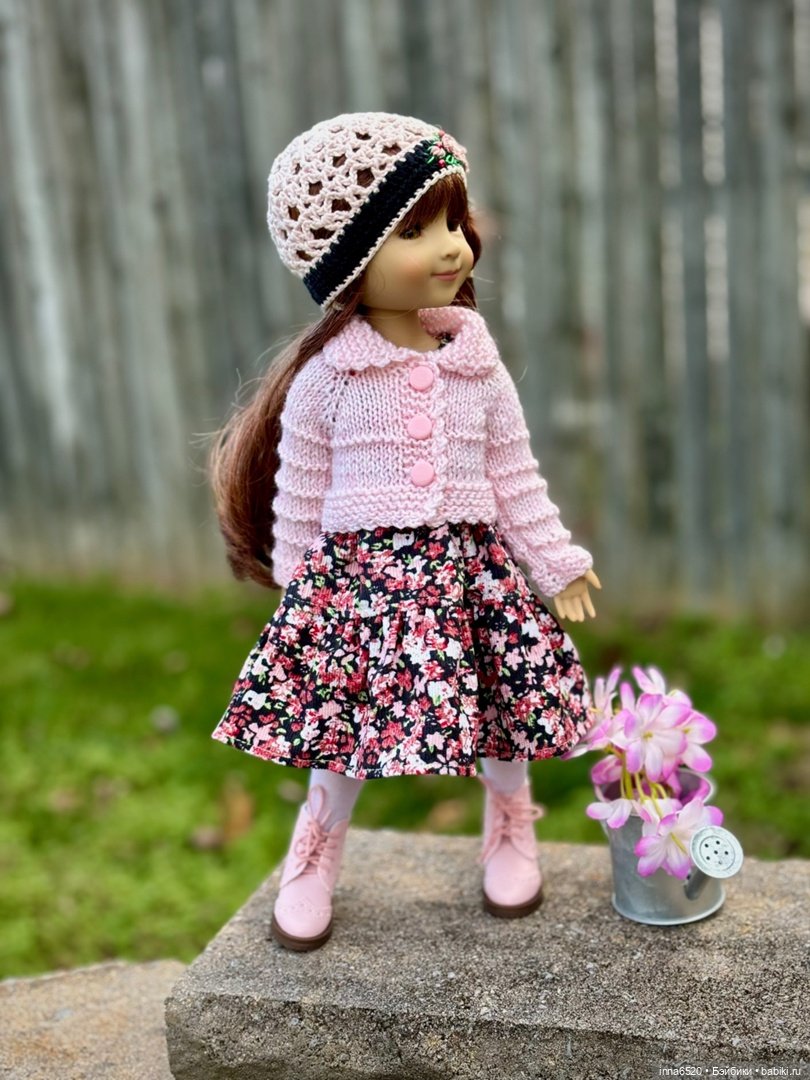 Просто хотим поделиться солнечным денечком