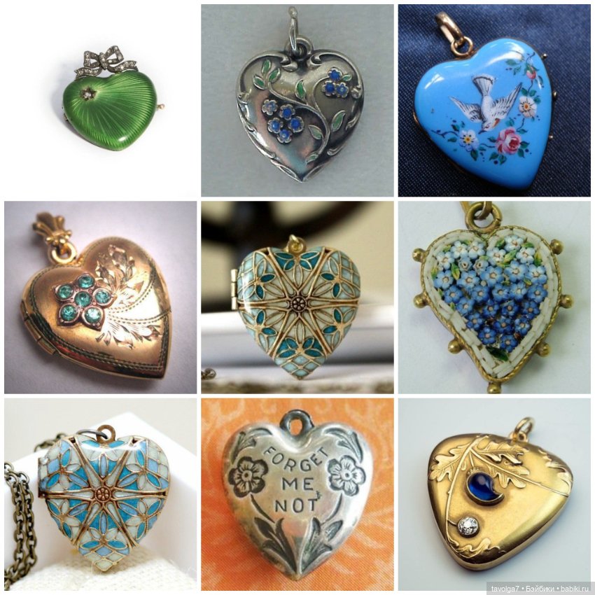 День Святого Валентина — Болталка и разговоры обо всем: жизнь (фото 9)