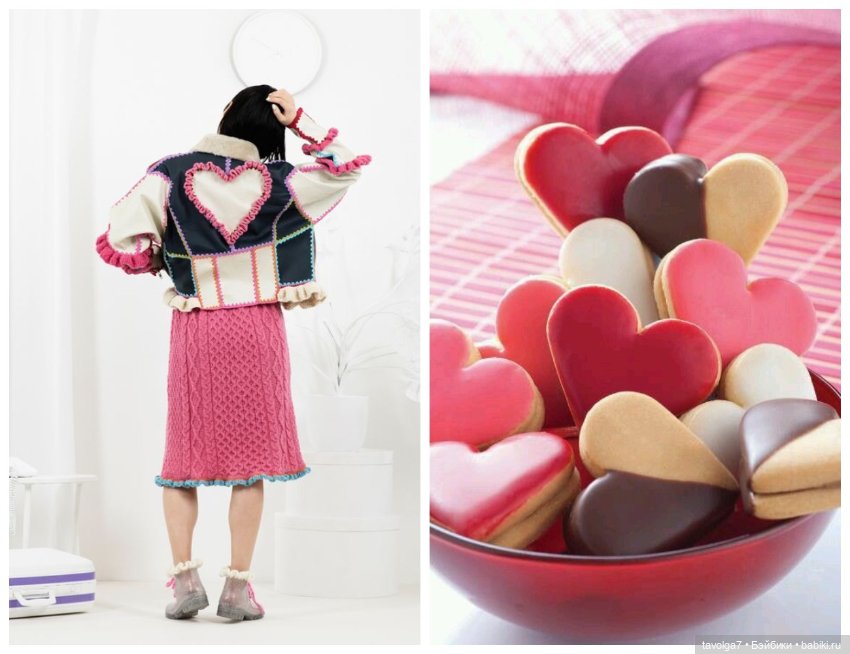 День Святого Валентина — Болталка и разговоры обо всем: жизнь (фото 3)