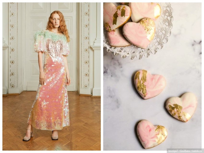 День Святого Валентина — Болталка и разговоры обо всем: жизнь (фото 8)