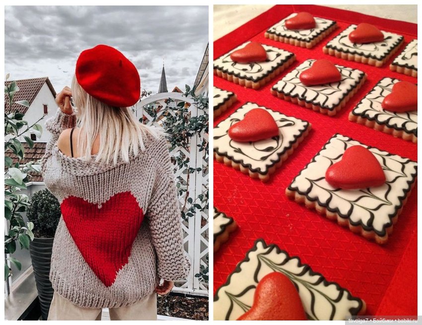 День Святого Валентина — Болталка и разговоры обо всем: жизнь (фото 4)