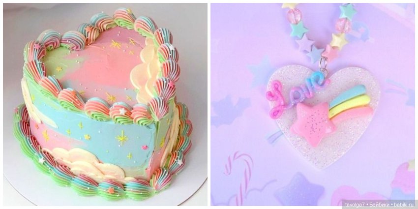 День Святого Валентина — Болталка и разговоры обо всем: жизнь (фото 6)