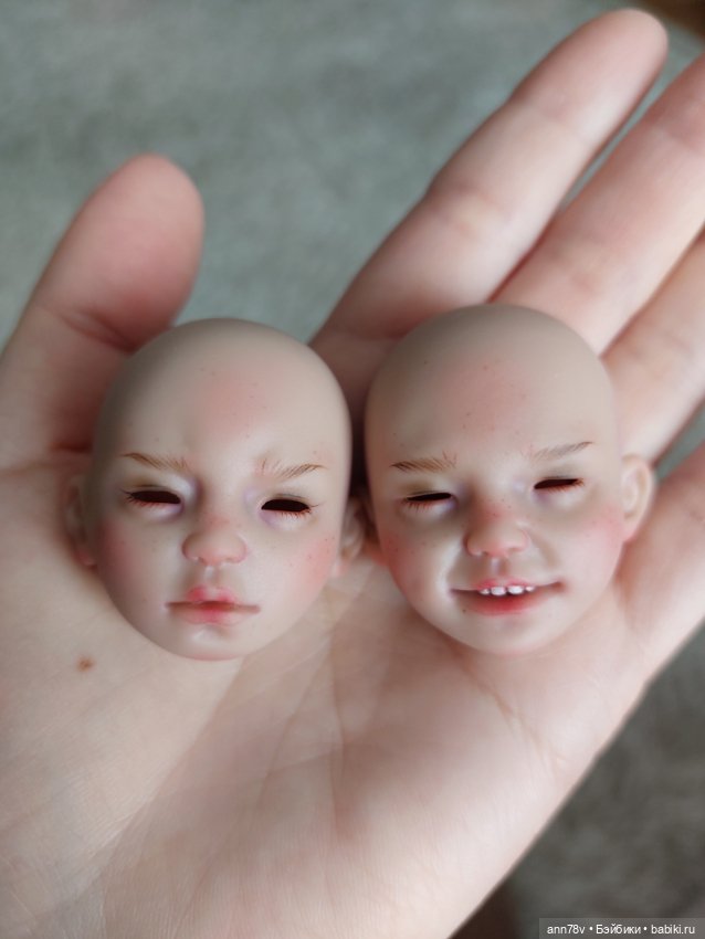 Мой человечек, Имана от Анны Шиткиной