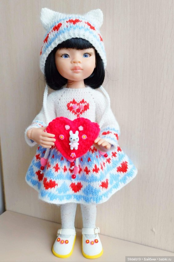 Всем Любви и Взаимопонимания