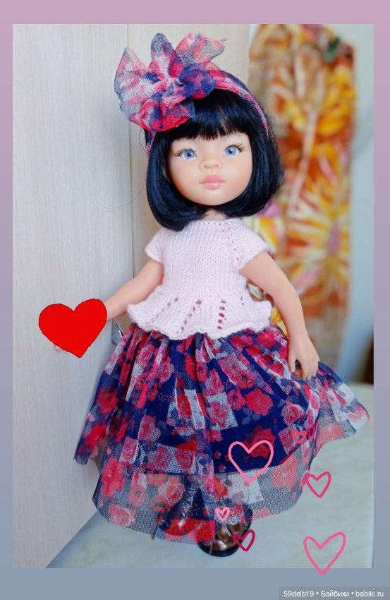 Всем Любви и Взаимопонимания