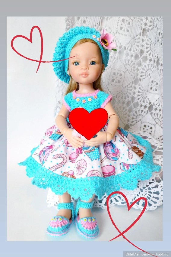 Всем Любви и Взаимопонимания