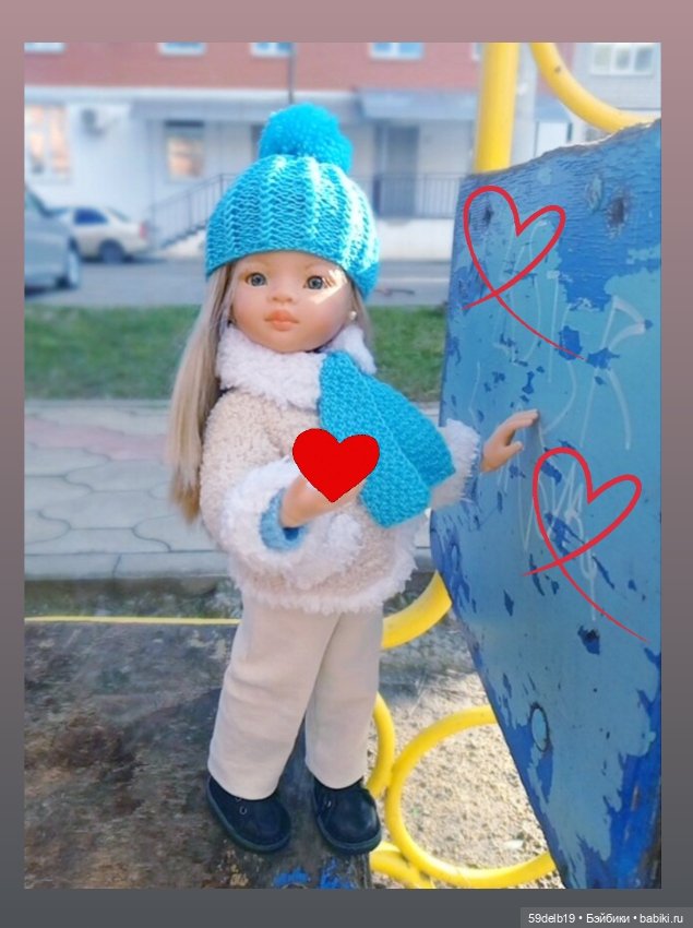 Всем Любви и Взаимопонимания