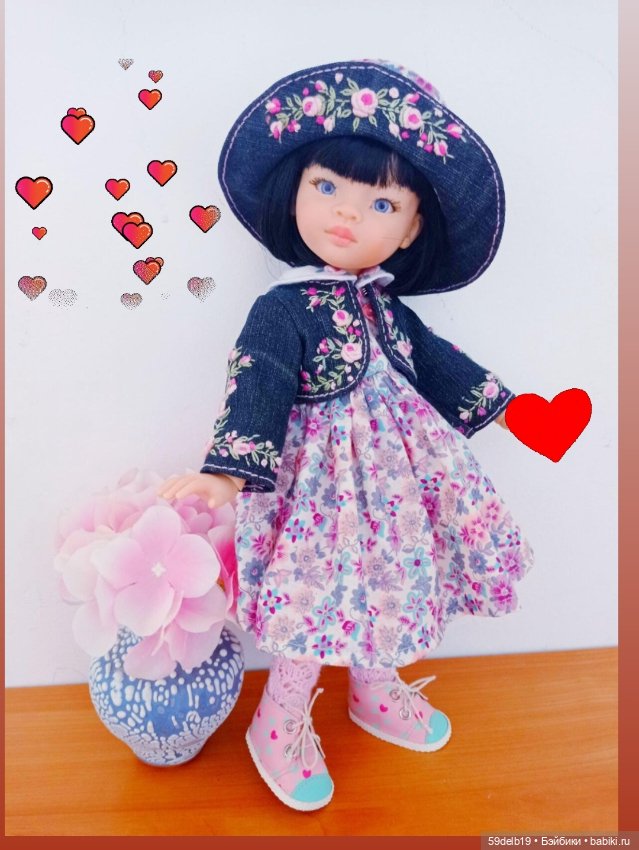 Всем Любви и Взаимопонимания (фото 9)