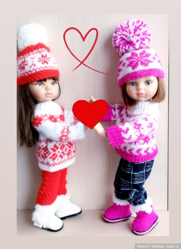 Всем Любви и Взаимопонимания