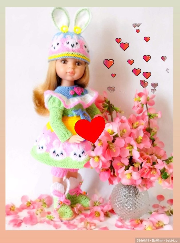 Всем Любви и Взаимопонимания (фото 7)