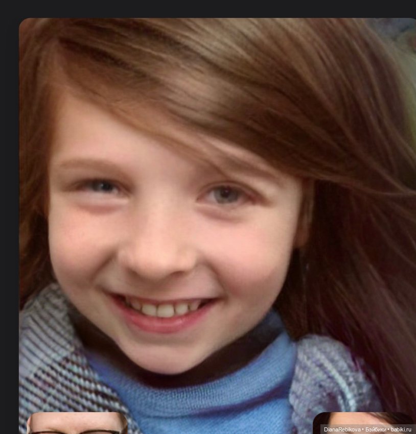 «Спасибо, сердце, что ты умеешь так любить!» (фото 9)