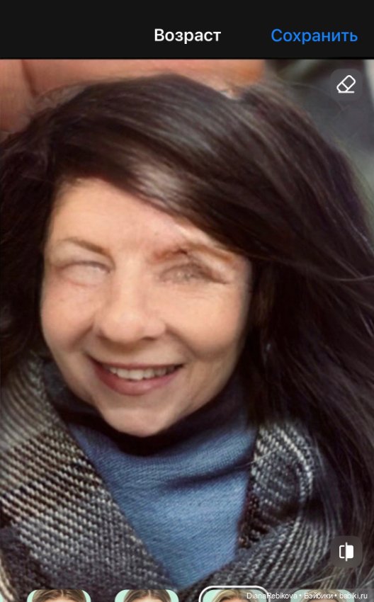 «Спасибо, сердце, что ты умеешь так любить!» (фото 7)