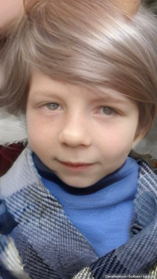 «Спасибо, сердце, что ты умеешь так любить!» (фото 8)