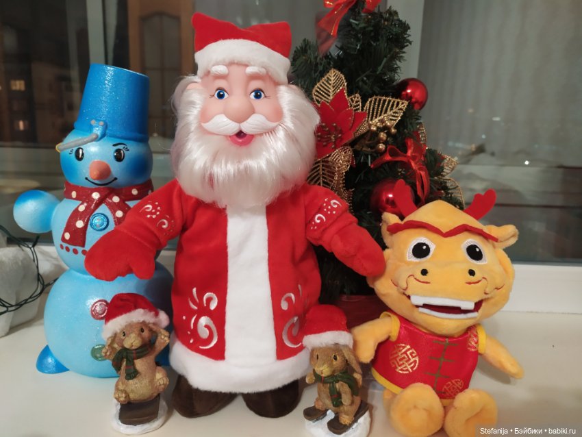 Дедушка Мороз из мультфильма "Маша и Медведь" (фото 2)