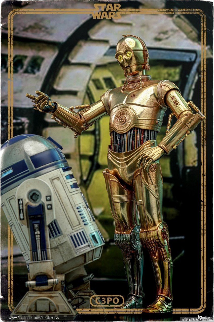 Фигурка C-3PO в масштабе 1/6 от Hot Toys (фото 9)