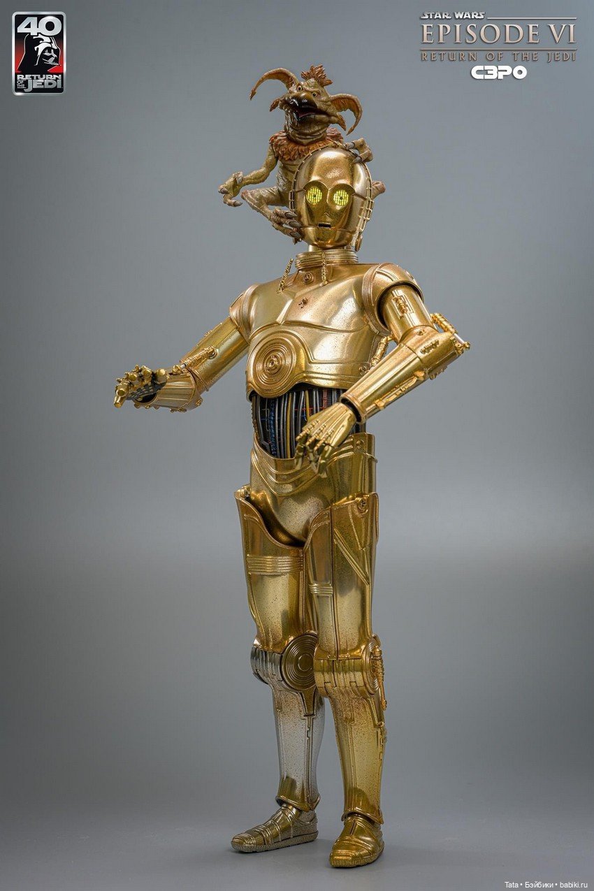 Фигурка C-3PO в масштабе 1/6 от Hot Toys
