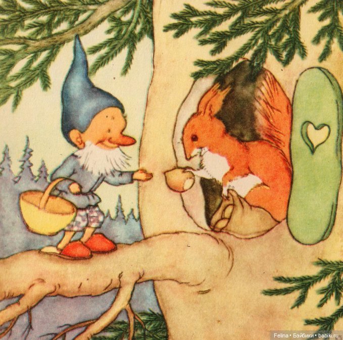 Гномики Джона Райта и Иды Бохатта (фото 5)