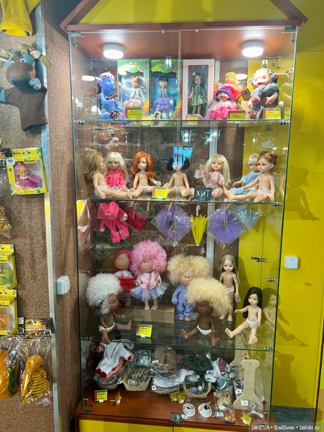 Музей кукол. Зеленоградск