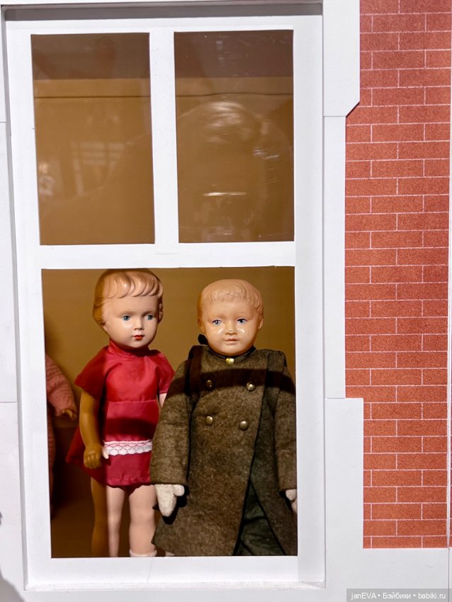 Музей кукол. Зеленоградск
