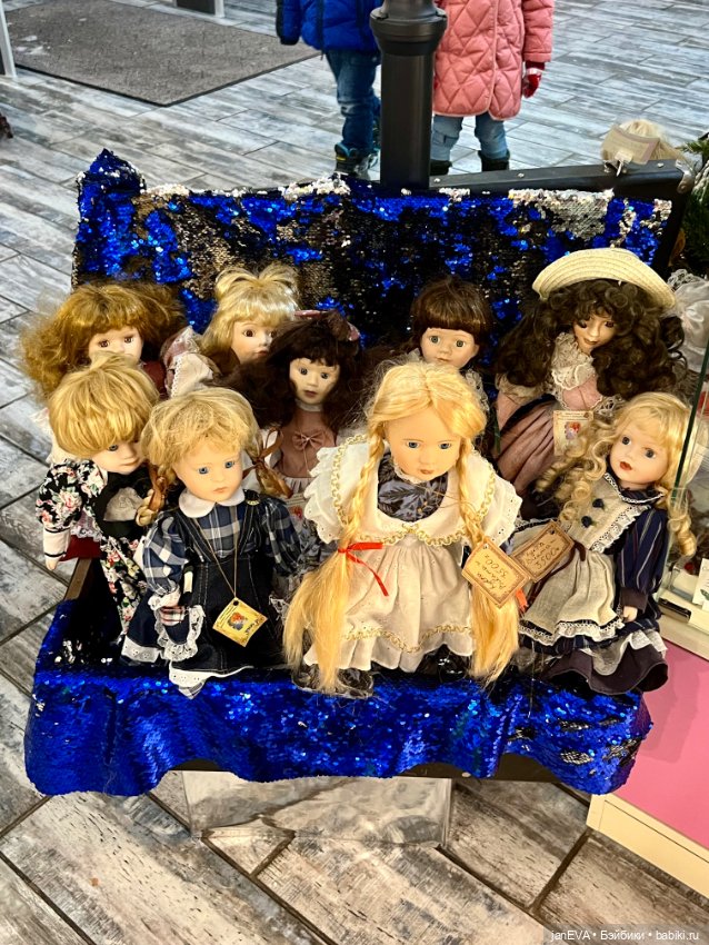 Музей кукол. Зеленоградск