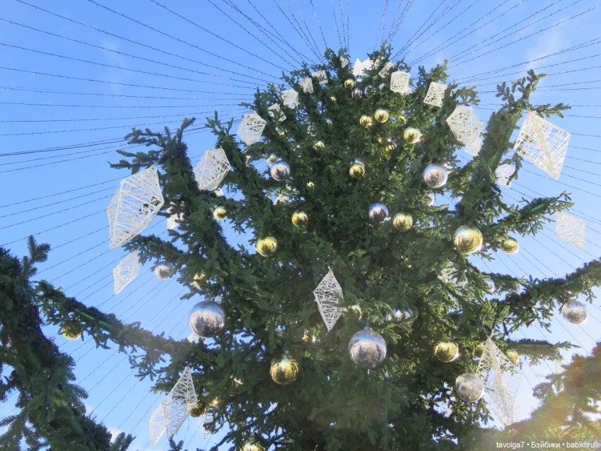 Имболк 2024 в Коломне — Туризм и путешествия: фотоотчеты из поездок (фото 9)