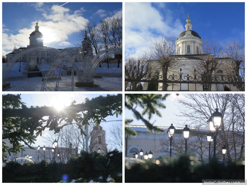 Имболк 2024 в Коломне — Туризм и путешествия: фотоотчеты из поездок