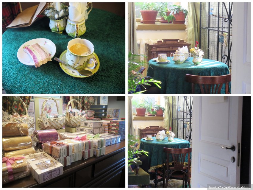 Имболк 2024 в Коломне — Туризм и путешествия: фотоотчеты из поездок