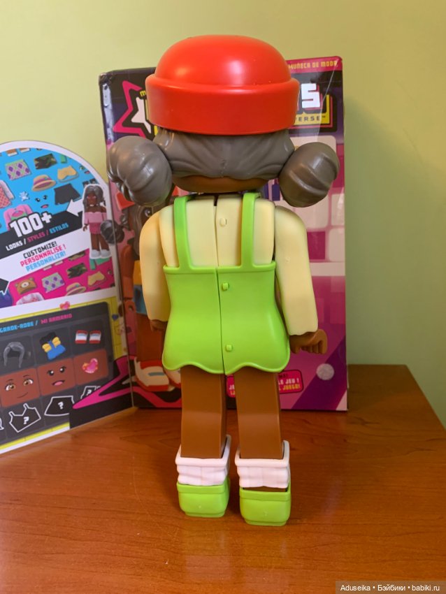 My Avastars , из игры в жизнь