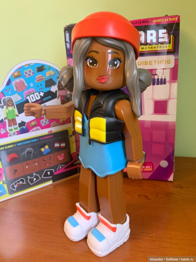 My Avastars , из игры в жизнь