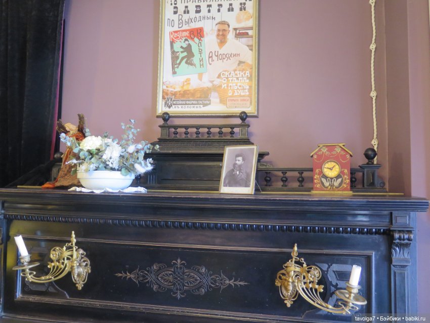 Имболк 2024 в Коломне — Туризм и путешествия: фотоотчеты из поездок