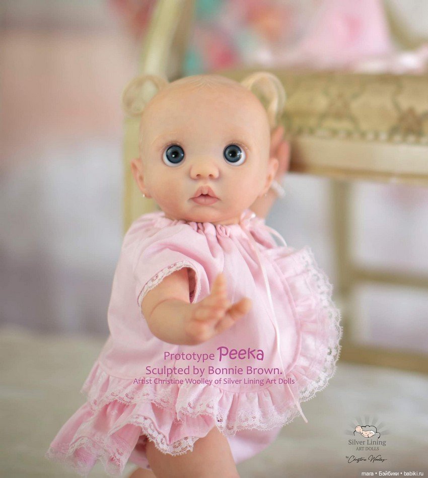 Peeka скульптора Bonnie Brown, автор прототипа Christine Woolley (фото 8)