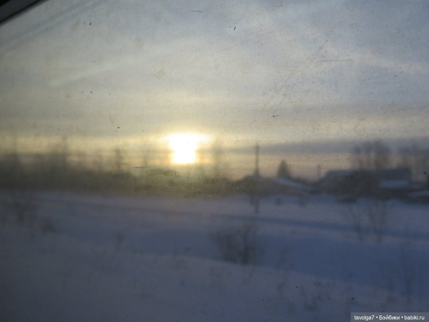 Имболк 2024 в Коломне — Туризм и путешествия: фотоотчеты из поездок