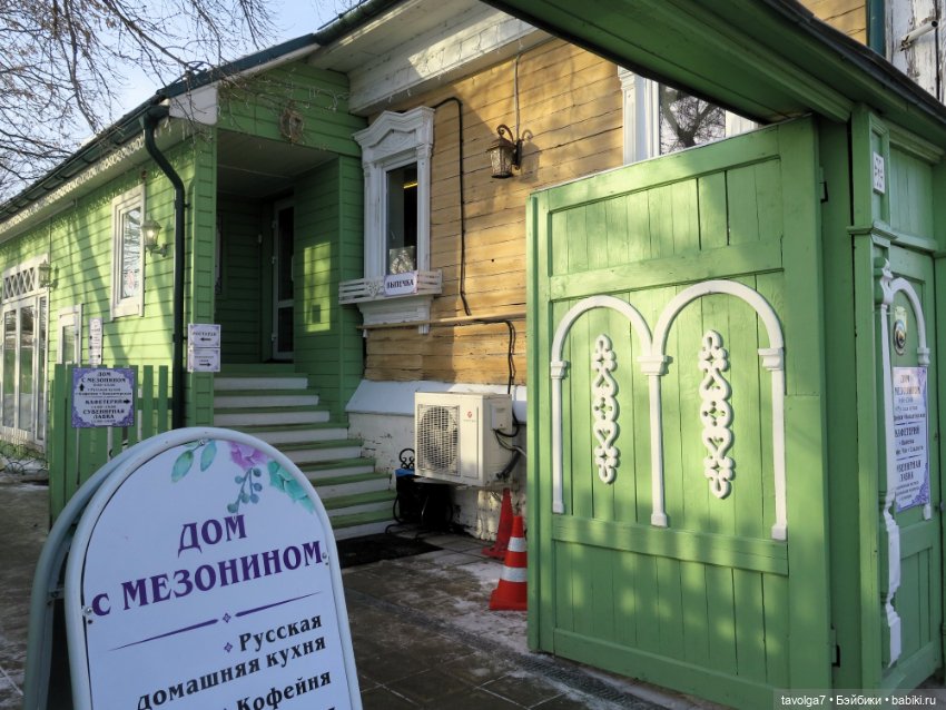 Имболк 2024 в Коломне — Туризм и путешествия: фотоотчеты из поездок