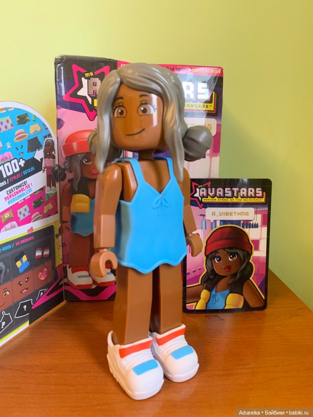 My Avastars , из игры в жизнь